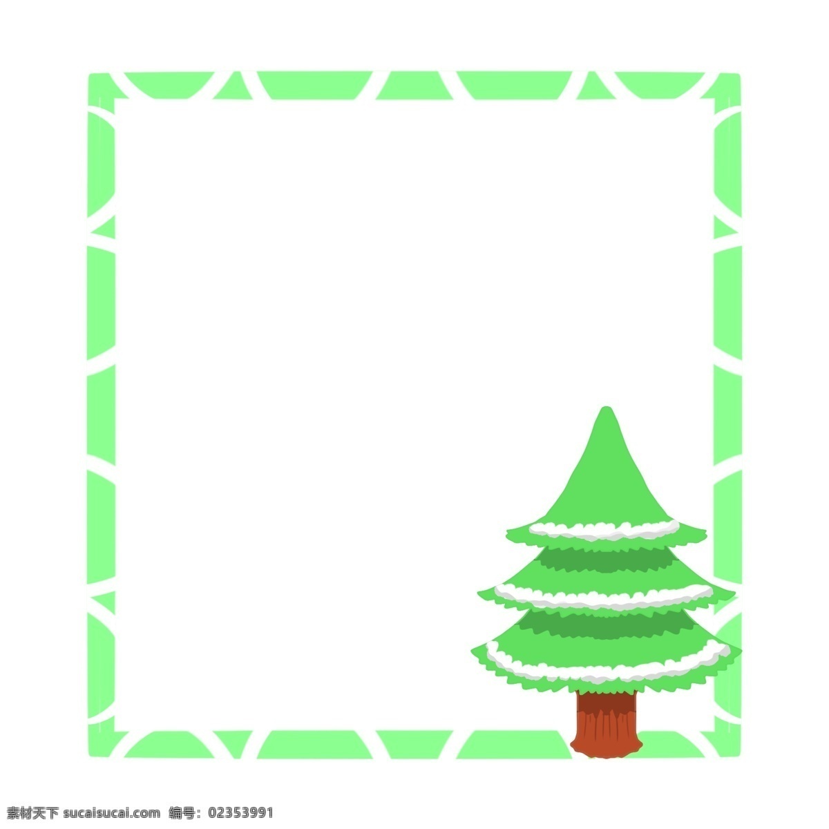 手绘 圣诞节 松树 边框 漂亮的边框 圣诞节边框 卡通边框 绿色的边框 绿色的圣诞树