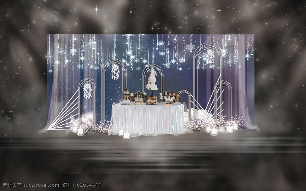 星空 简约 风 婚礼 甜品 区 工装 效果图 大气 蜡烛 蓝色甜品台 蓝紫色 纱幔 弧线