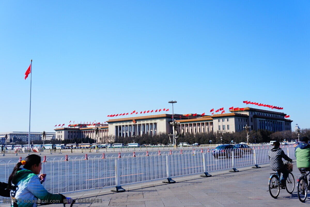 人民大会堂 北京 天安门广场 建筑 旅游摄影 国内旅游