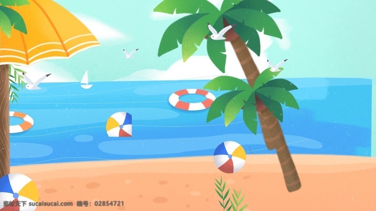 夏日 海滩 椰树 背景 大海 背景素材 夏天 太阳伞 游泳圈 海滩背景 大海背景素材 特邀背景 水彩背景