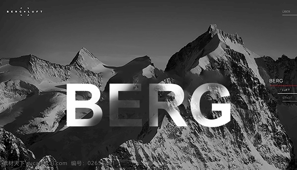 山峰图片 山峰 黑色背景 字体 图层蒙版 网站 banner 画册海报
