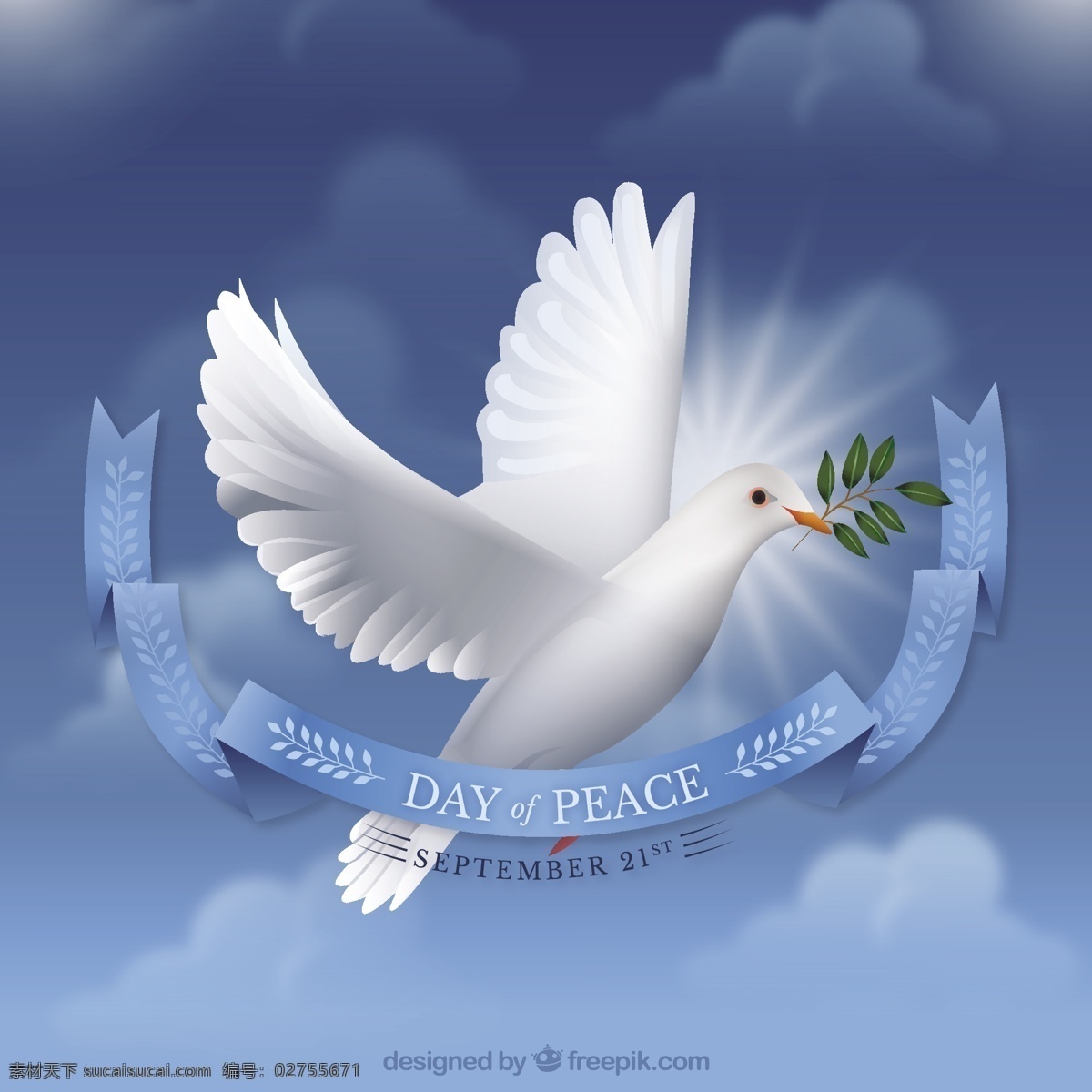 和平日 背景 海报 爱 鸟 世界 天空 假日 和平 鸽子 自由 爱鸟 爱背景 希望 国际 天 信仰 九月 人道主义 蓝色