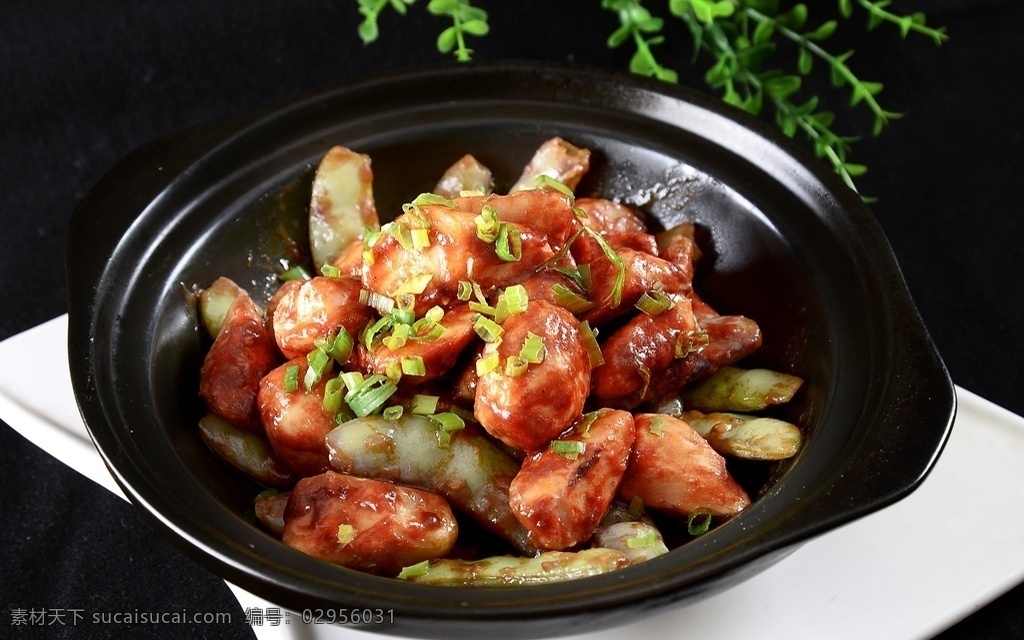 玉扁豆烧芋头 玉扁豆 烧芋头 芋头 烧玉扁豆 菜品图 餐饮美食 传统美食