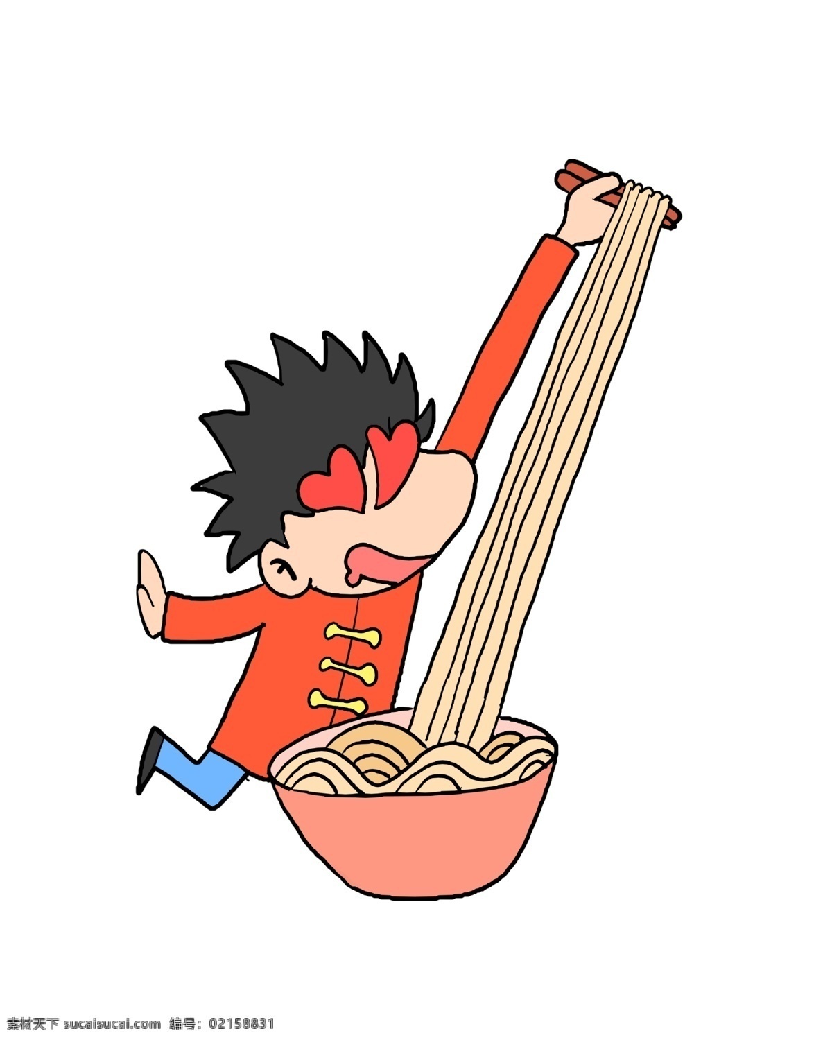 吃 面的 小 男孩 插画 吃面的小男孩 爱心装饰 黄色的面条 红色的瓷碗 红色的筷子 卡通人物 营养面条