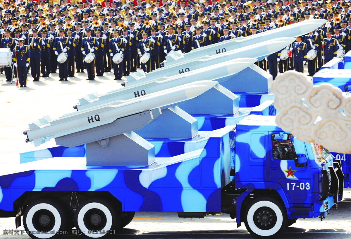 周年 大庆 阅兵 部队 节日庆祝 解放军 文化艺术 武器 导弹 展板 部队党建展板