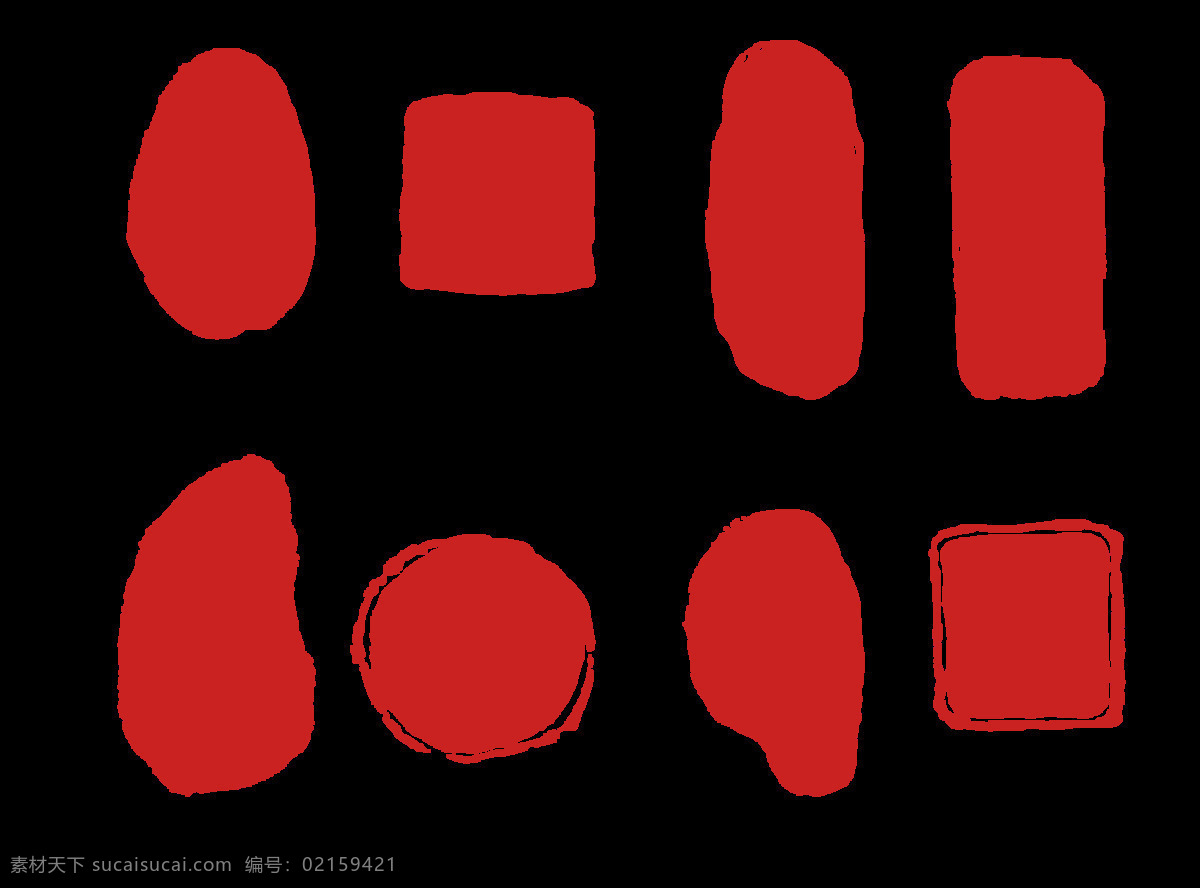 印章形状 印章 印章底 红色印章 复古印章 章 矢量章 各类共享图