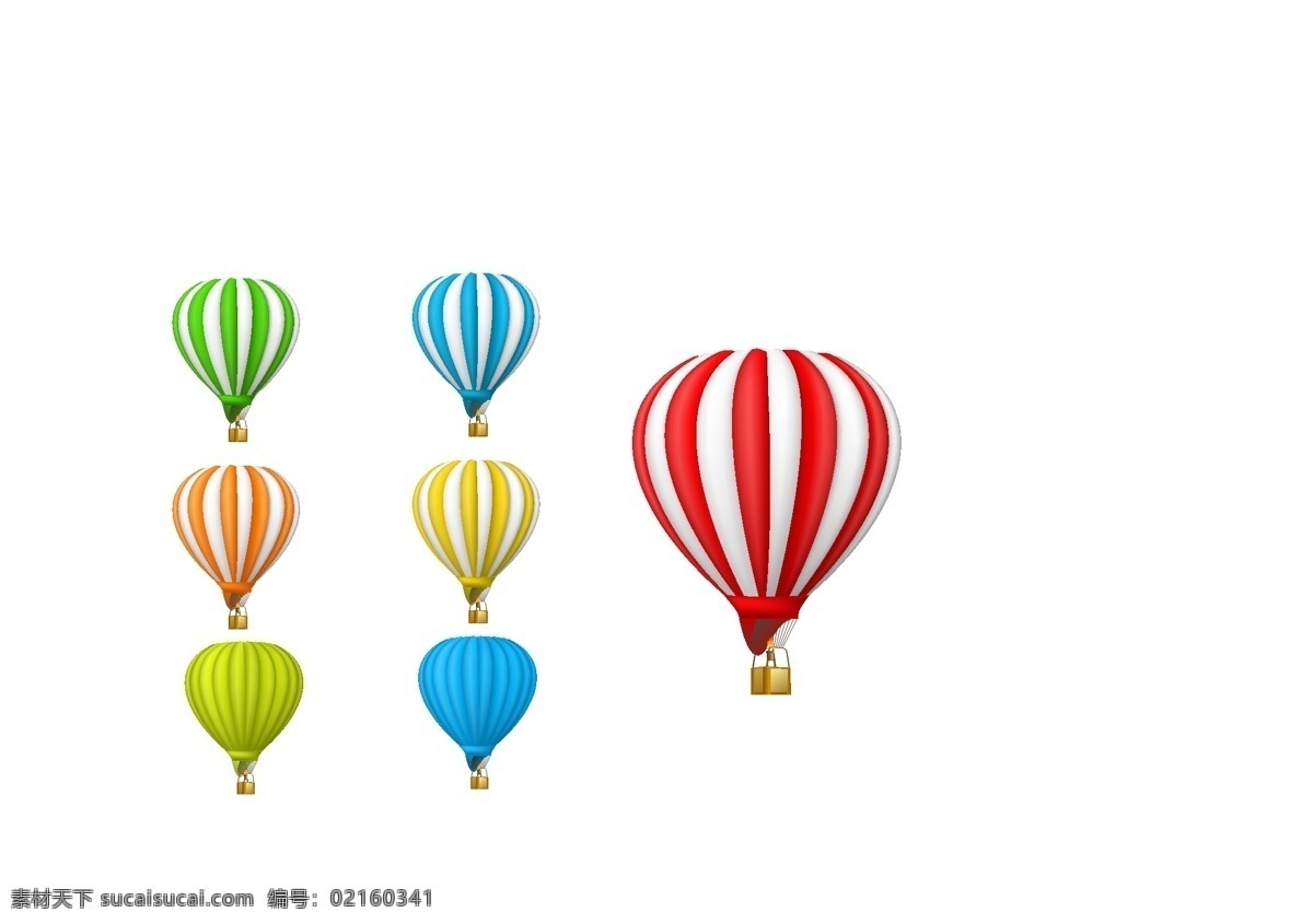 卡通热气球 氢气球 气球 七彩 多彩 热气球素材 氢气球素材 五彩热气球 彩色热气球 渐变热气球 七彩热气球 天空热气球 矢量热气球 矢量氢气球 七彩气球 彩色气球 扁平热气球 热气球海报 热气球背景 共享素材 旅游摄影 自然风景 花篮 粉色背景 粉色热气球
