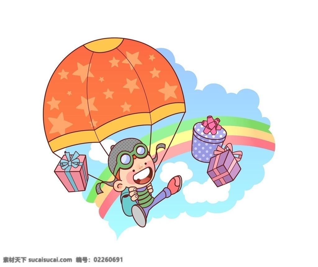 卡通插画图案 矢量 卡通 图案 降落伞 彩虹 天空 礼物 卡通矢量图 卡通设计