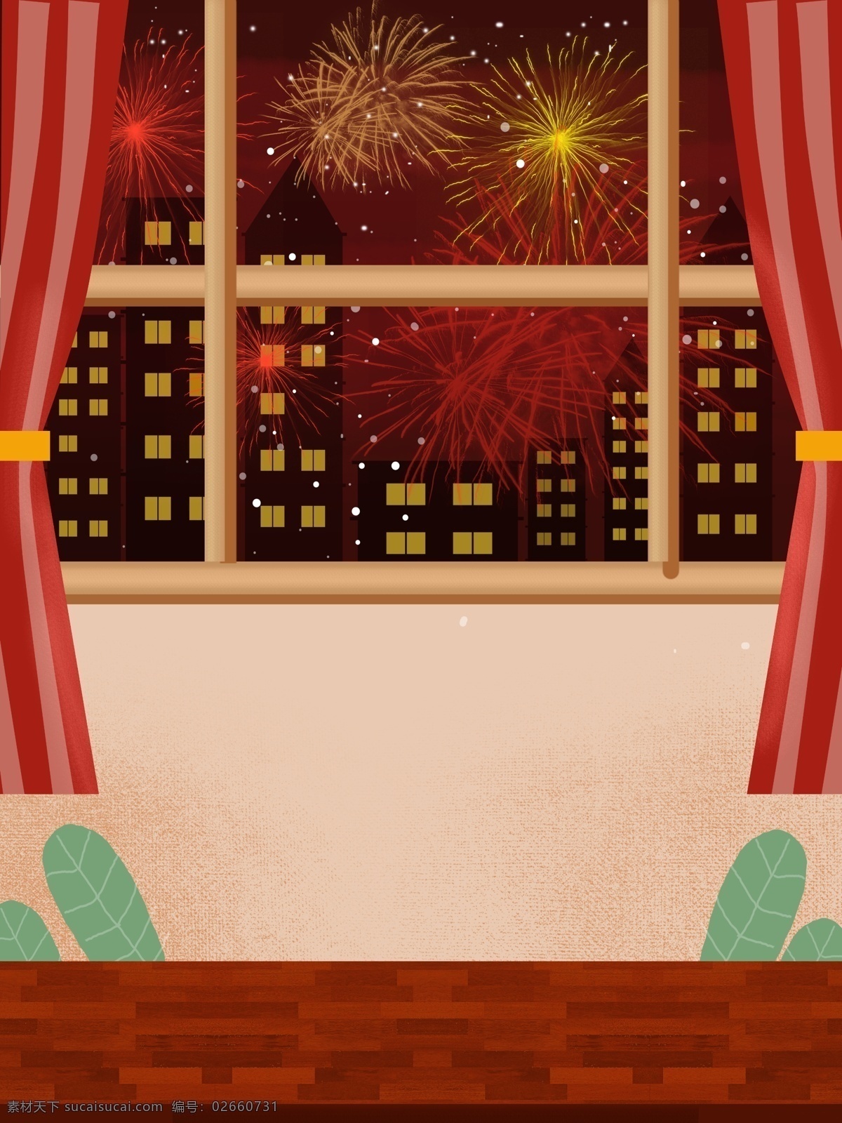 红色 喜庆 猪年 家居 生活 背景 新年快乐 背景展板 猪年素材 家居生活背景 红色背景 烟花 窗帘 植物背景
