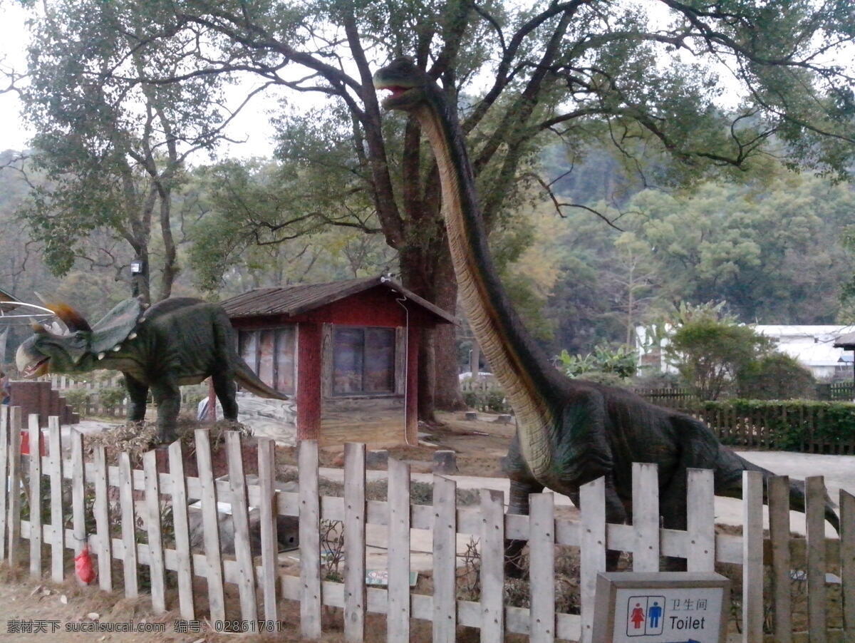 恐龙 仿真恐龙 蜿龙 三角龙 侏罗纪 野生动物 生物世界 灰色