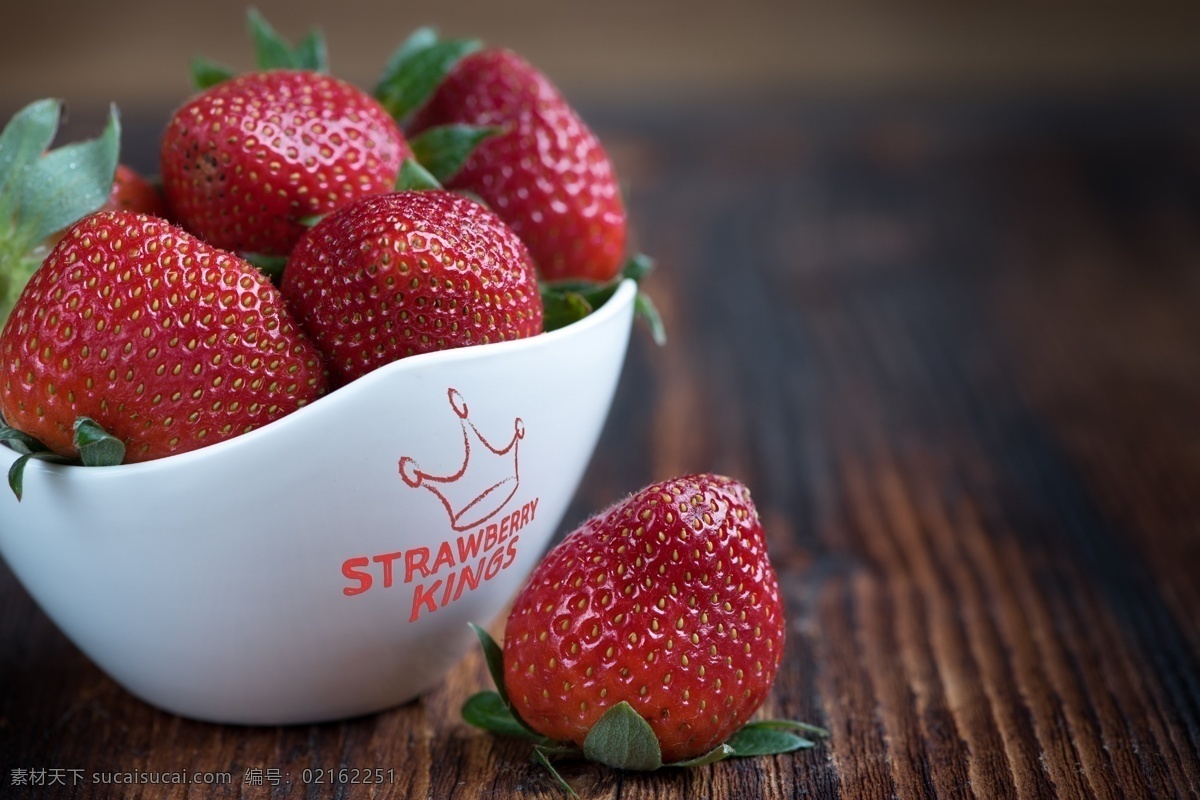 草莓图片 草莓 新鲜草莓 红色草莓 鲜红草莓 草莓设计