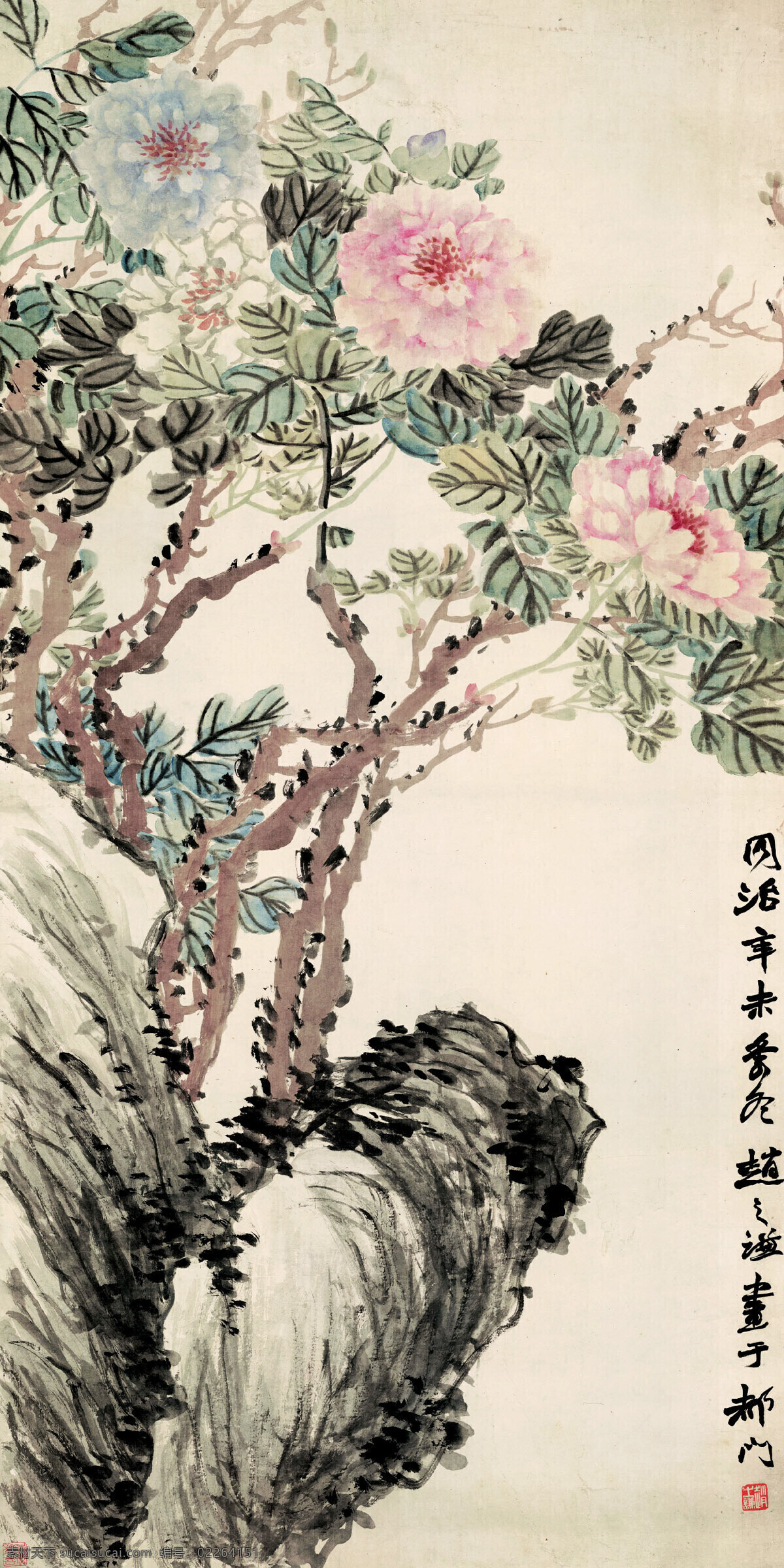 牡丹 绘画 中国画 彩墨画 工笔画 清代国画 花卉 牡丹花 石头 盛开 国画艺术 书法 印章 清代国画作品 绘画书法 文化艺术