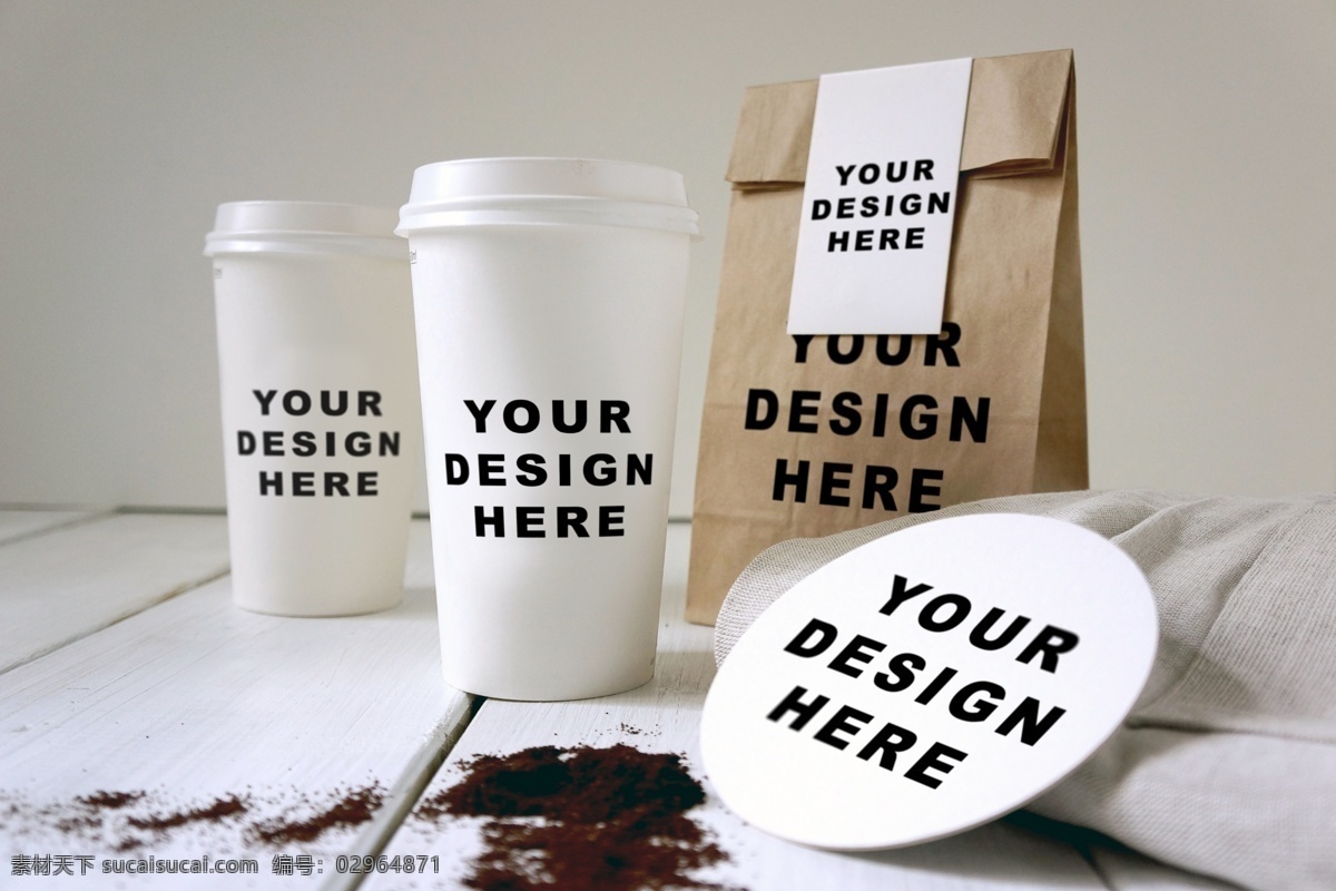 咖啡 品牌 vi 样机 模板 品牌形象 咖啡杯 杯子 纸杯 纸袋 样机模板 vi样机 企业 企业形象vi 咖啡品牌 咖啡vi 牛皮纸袋