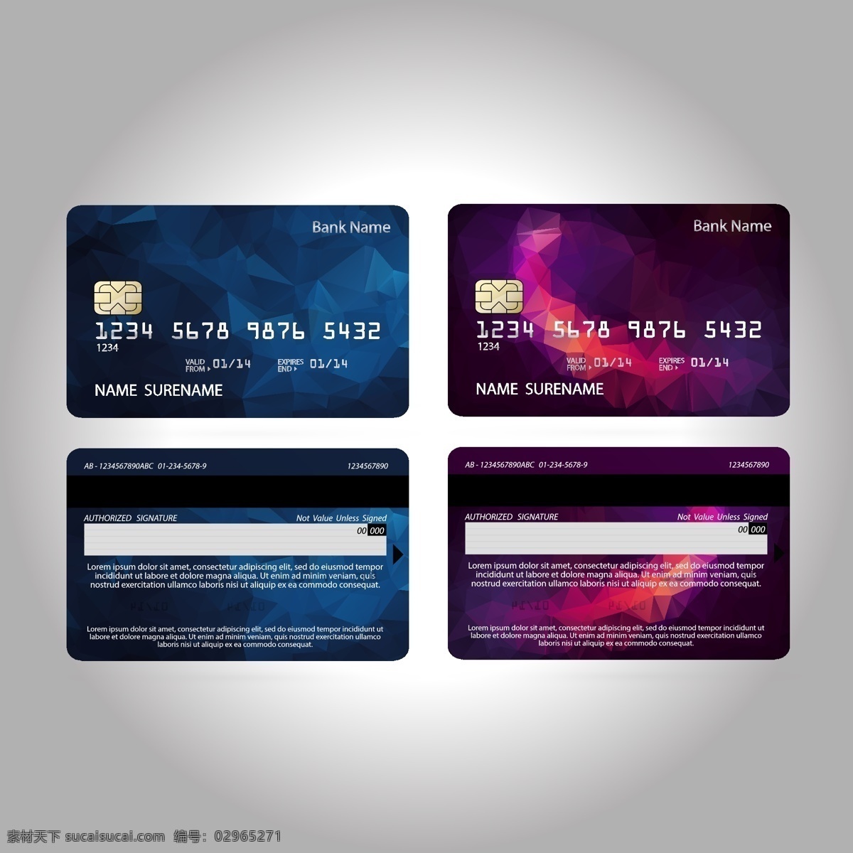 晶格 花纹 晶片 信用卡 创意商务名片 商务卡 晶格商务卡 创意信用卡 灰色