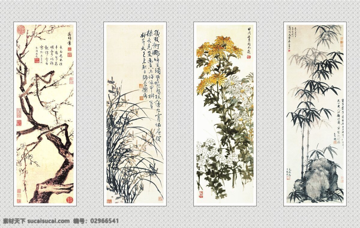 梅兰 竹 菊 装饰画 国画 油画 插画 手绘 素描 无框画 中国风 油墨 古代 破旧 书画文字 文化艺术