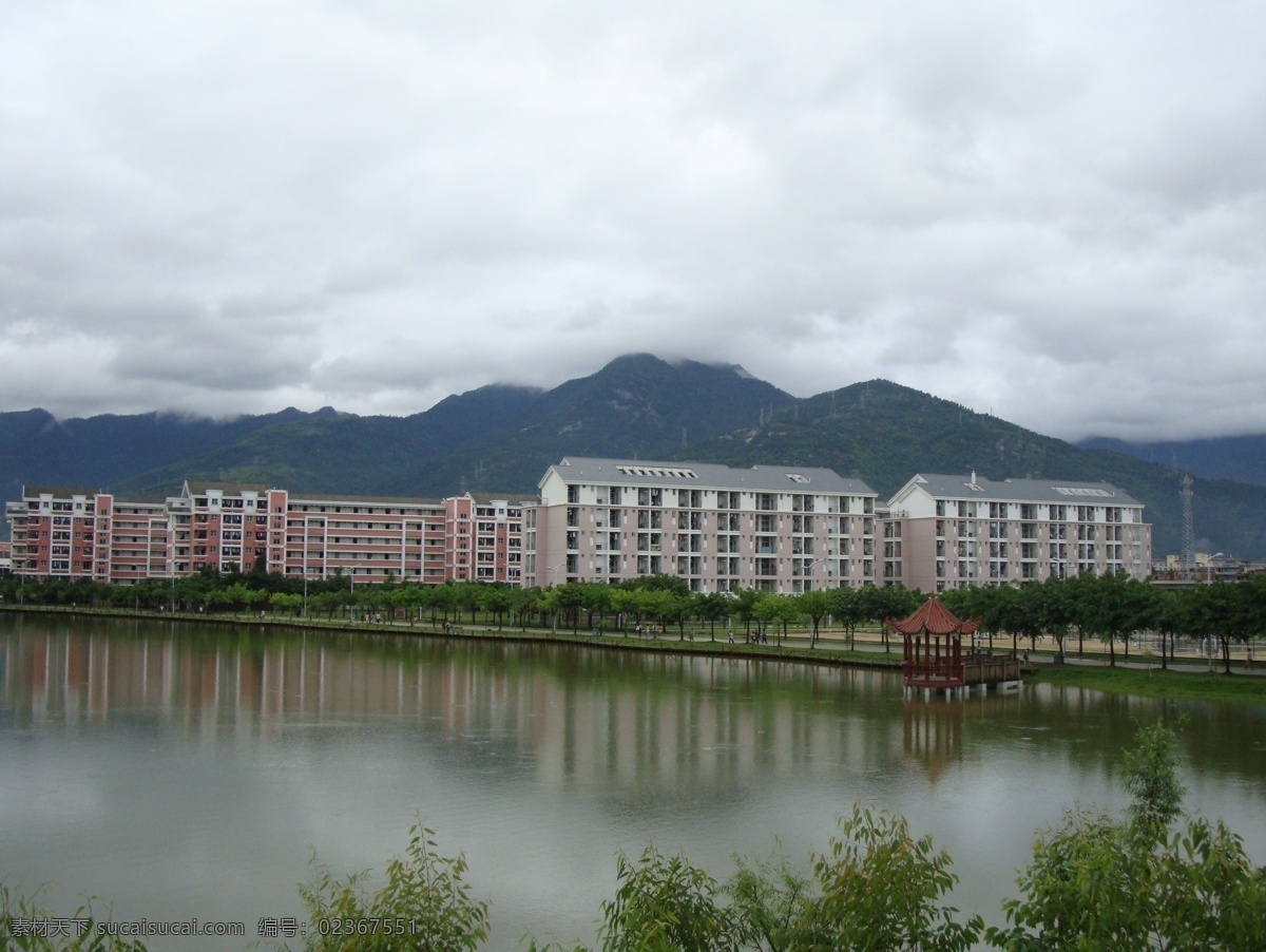 建筑摄影 建筑园林 福建 中医药大学 生活区 福建中医学院 生活区全景 学生生活区 海报 其他海报设计