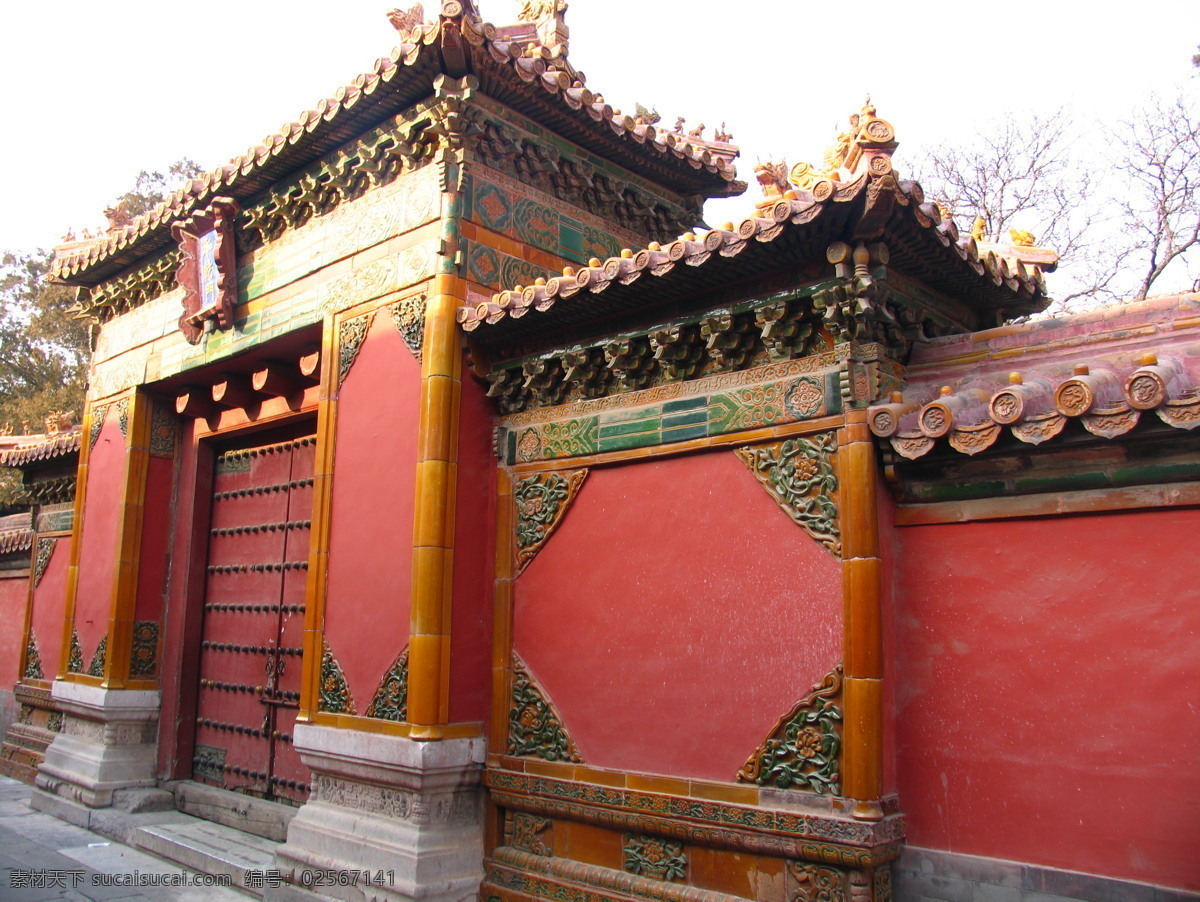 故宫一角 故宫 北京 建筑 宫殿 皇家 中国标志 建筑摄影 建筑园林 建筑景观 建筑的艺术