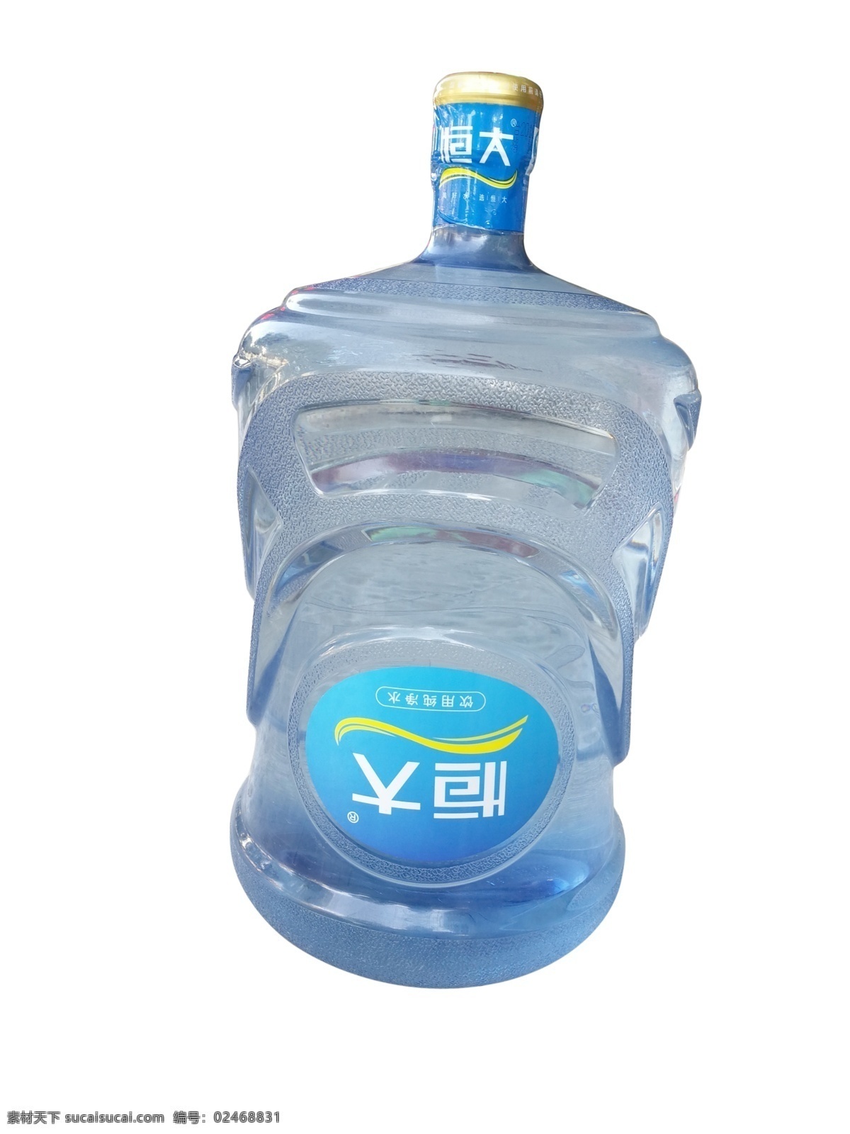 恒大桶装水 送水 水 高清桶装水 桶装水 矿泉水 分层