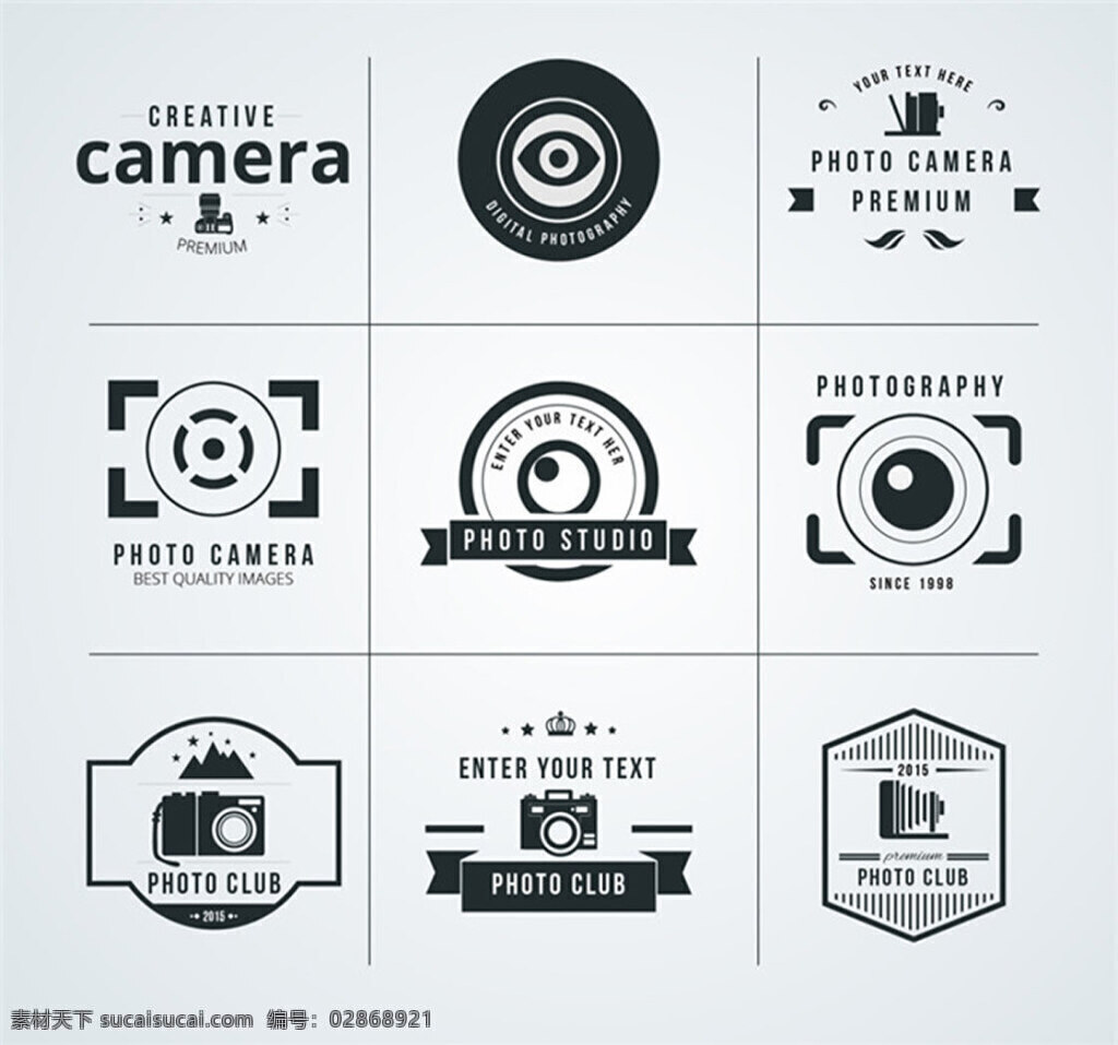 创意摄影标志 相机 镜头 对焦 照相机 防红眼 单反相机 矢量素材 白色