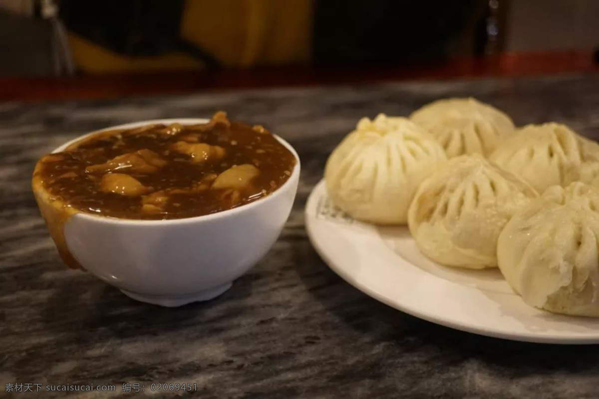 早餐 美食 餐饮美食 传统美食 高清 包子 炒肝