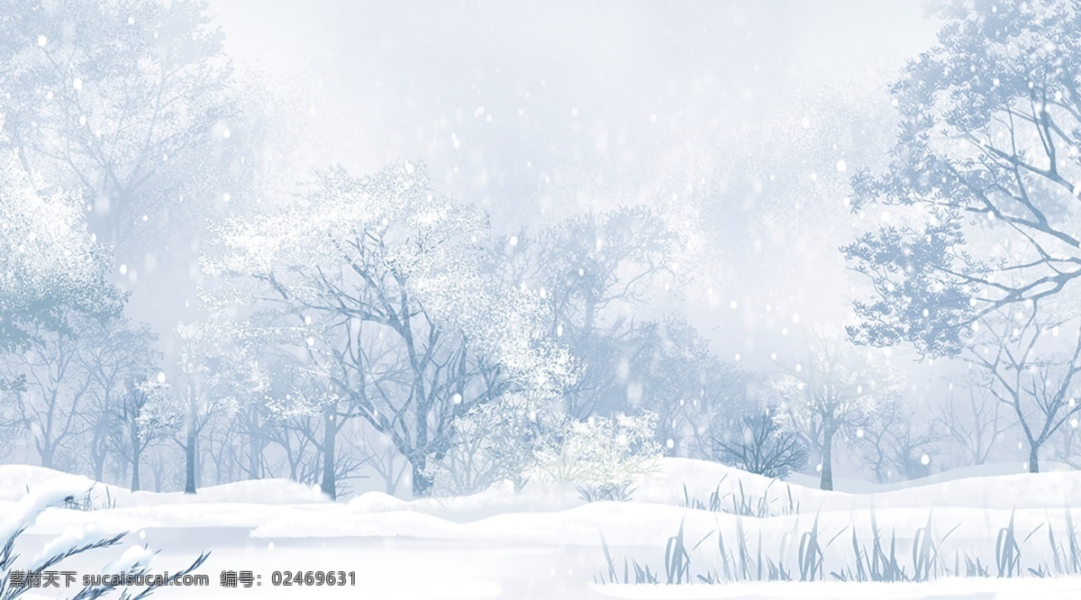 手绘 冬季 雪地 雪景 插画 背景 大雪背景 下雪 冬季素材 背景设计