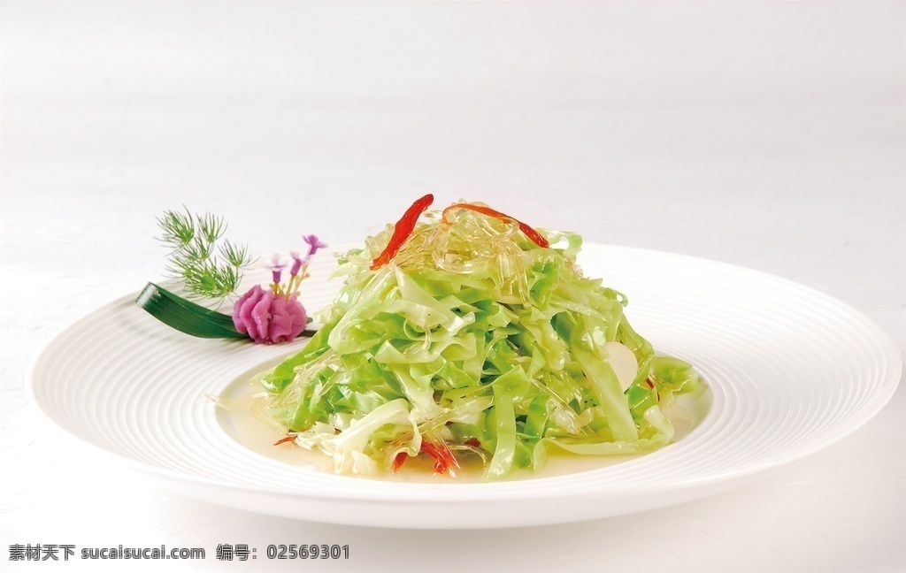 翅 丝 卷心菜 翅丝卷心菜 美食 传统美食 餐饮美食 高清菜谱用图