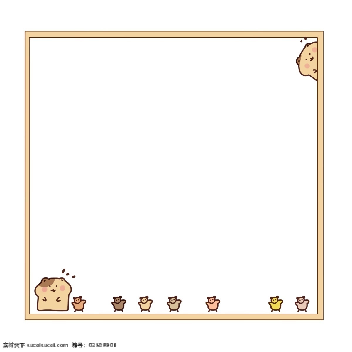 可爱 小 动物 边框 卡通边框插画 黄色边框 小动物边框 卡通小老鼠 精美的边框 创意边框插画