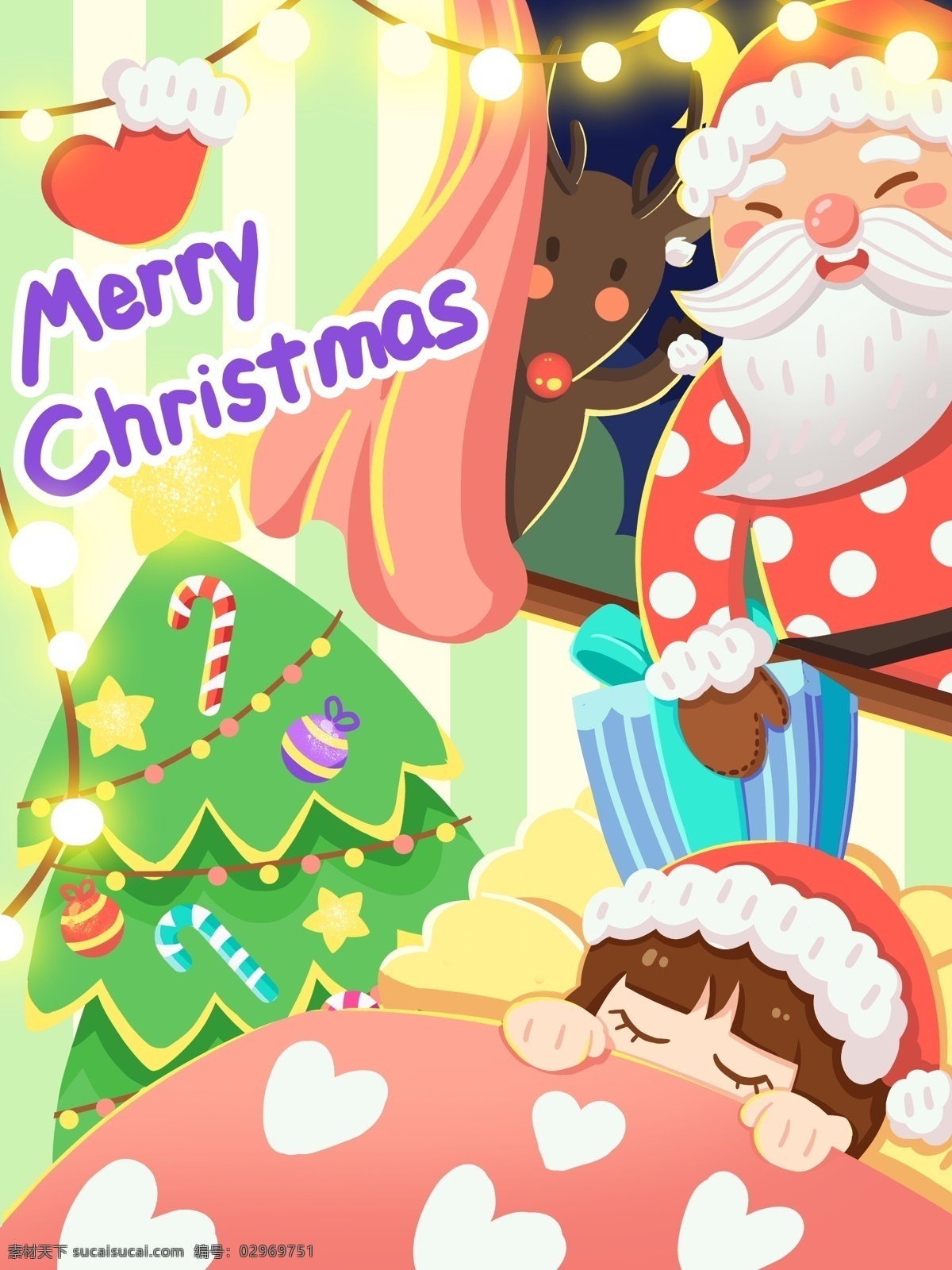 圣诞节 圣诞老人 小鹿 送礼 物 睡梦 中 小孩 圣诞树 可爱 礼物 插画 晚安 圣诞袜 原创