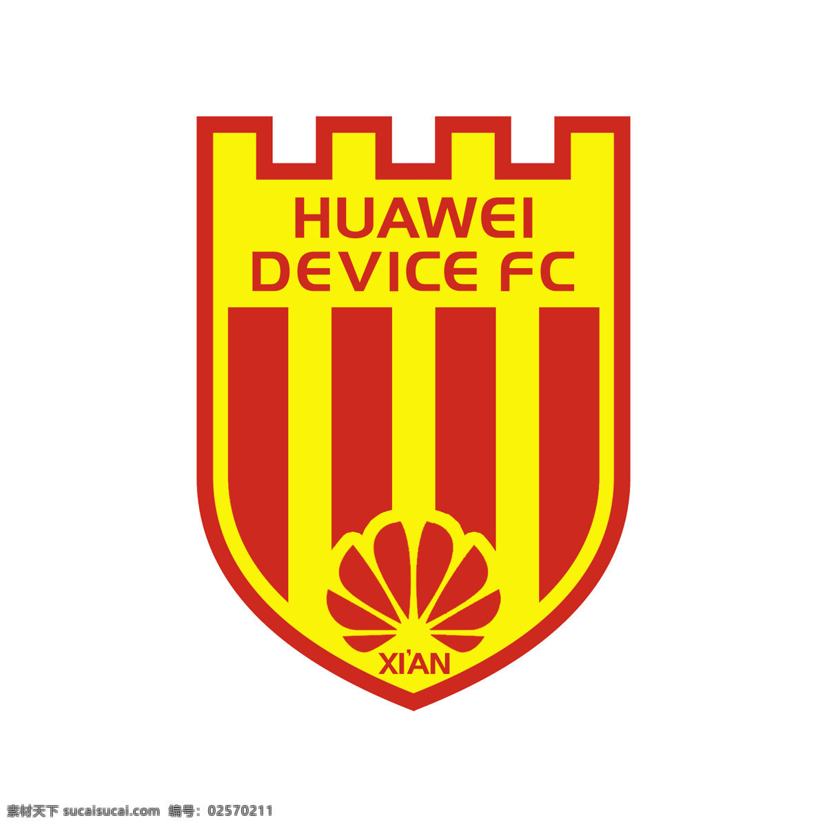 华为 终端 西 研 足球队 队 徽 足球 队徽 logo 标志图标 其他图标