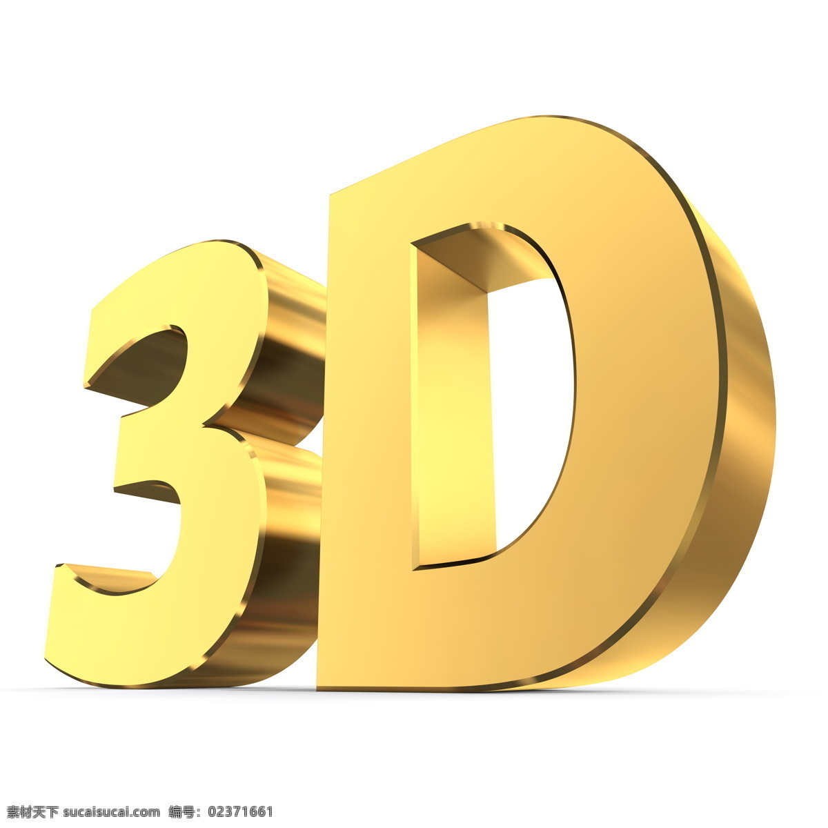 黄金字体3d 字体 黄金字体 3d字体 艺术字体 影音娱乐 其他类别 生活百科 白色