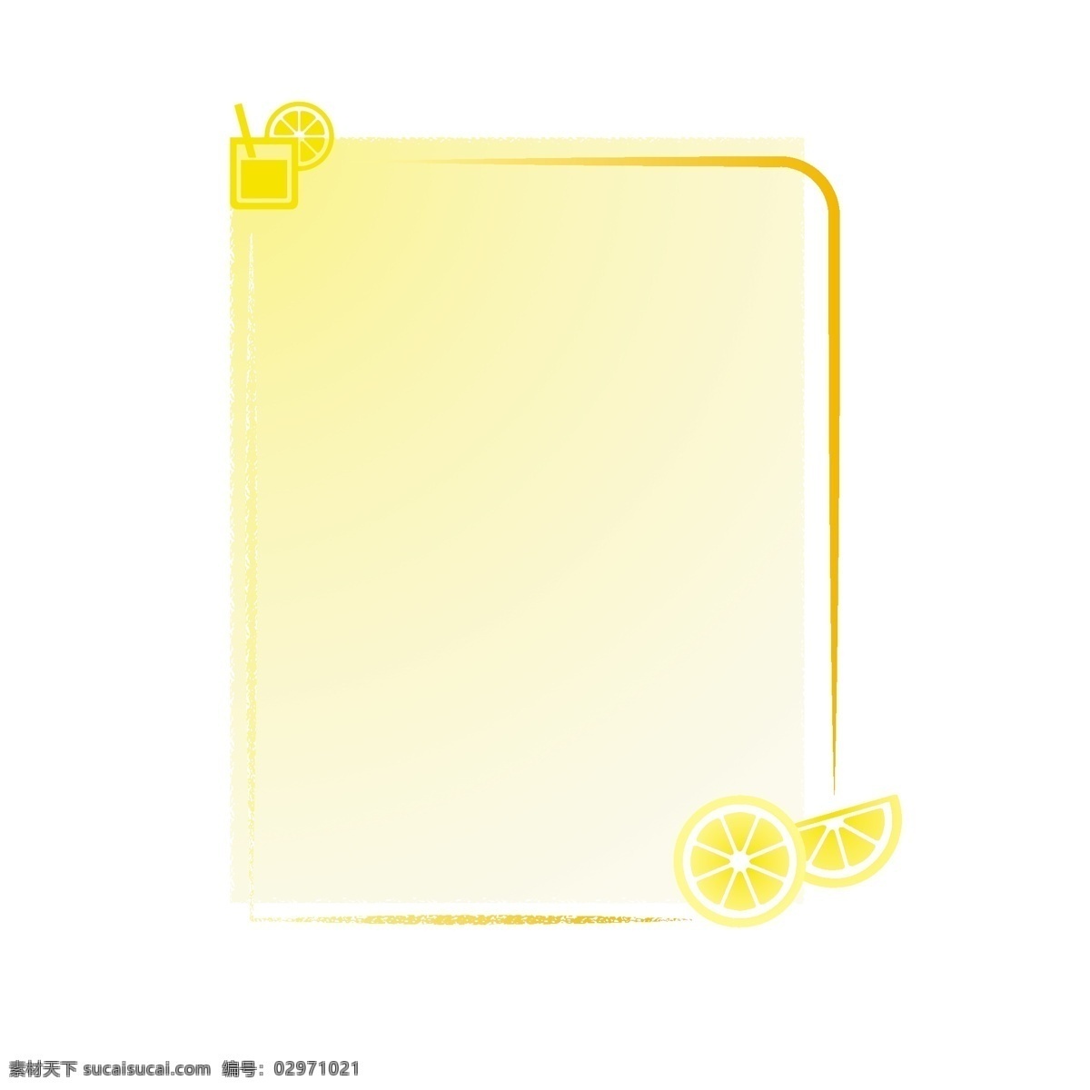 清新 柠檬 水果 边框 装饰 元素 水果边框 装饰元素