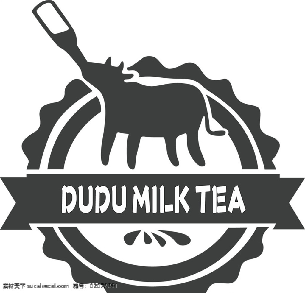 奶茶店 logo 奶茶 甜品 奶牛 饮品 logo设计