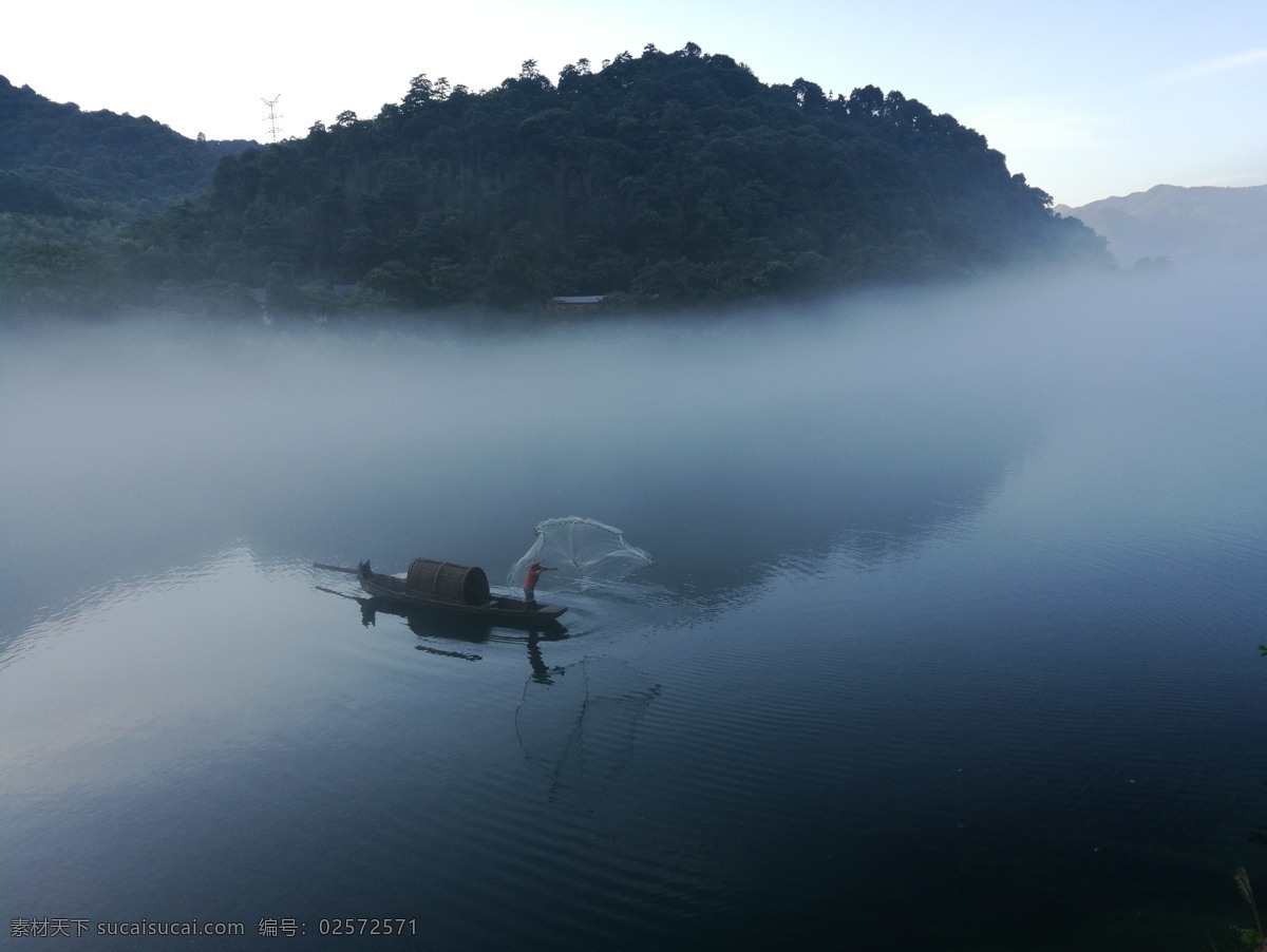 人间仙境 湿地公园 湖泊 4a景区 风景名胜区 风景 山水风景 自然风光 背景图片 背景素材 风光 摄影图库 山水 风景名胜 雾 晨雾 江雾 雾气 云蒸霞蔚 水墨画 青山 绿水 秀水 清澈 湖光山色 仙境 诗意 美景 唯美 乌篷小船 乌篷船 小船 渔夫 渔民 撒网 郴州 小东江 东江湖 自然景观