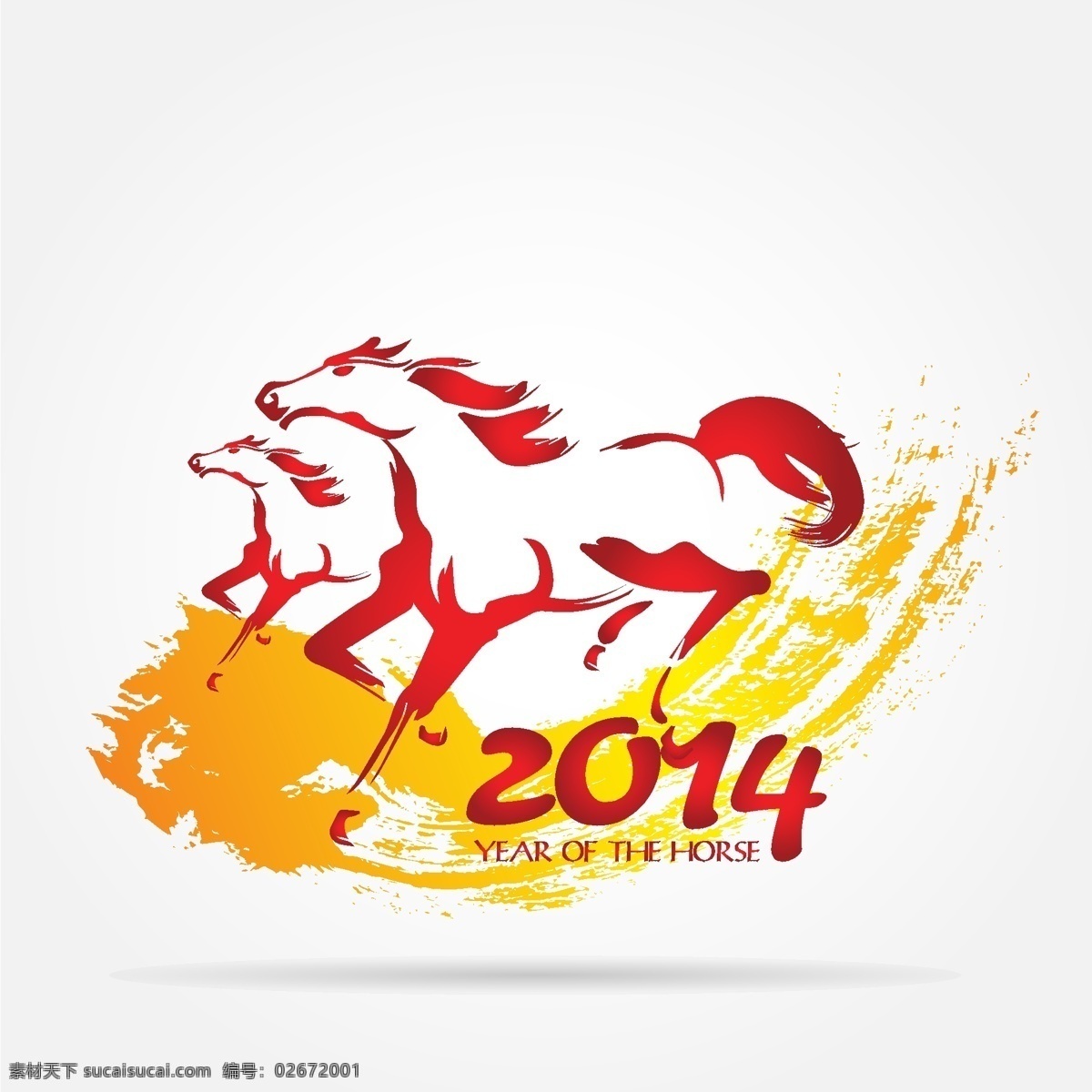 墨迹 金马 奔腾 2014 喜庆 元素 2014马年 抽象 创意 金色 矢量图 形象 中国风 奔腾骏马 马 只蟹 其他矢量图