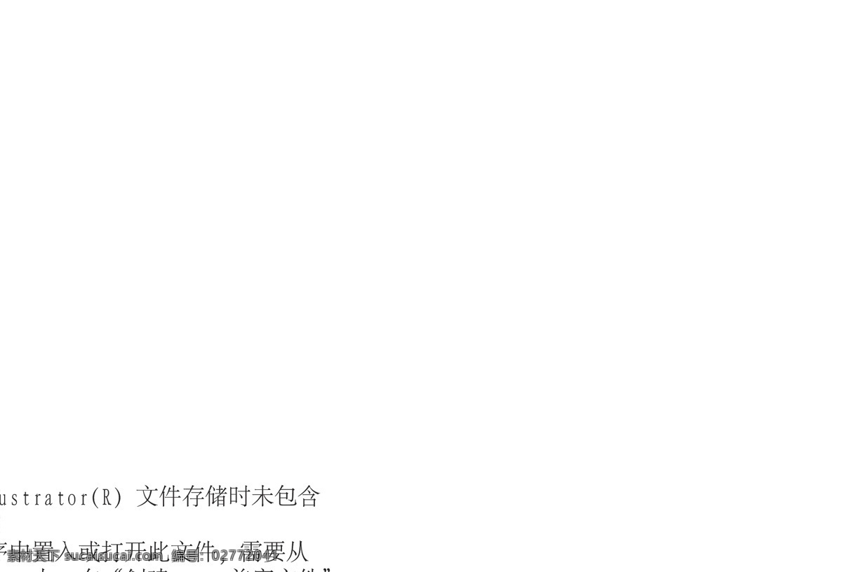 矢量米奇老鼠