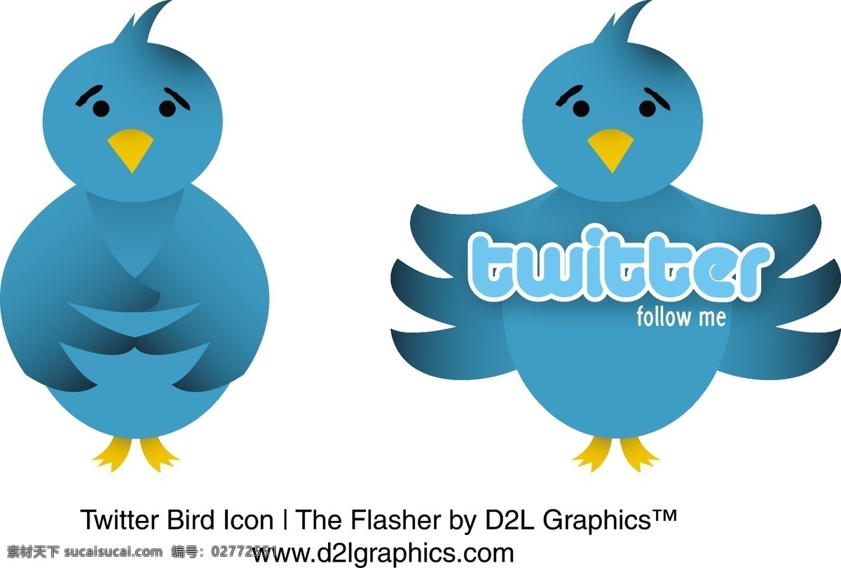 推特图像矢量 facebook 推特 推特图标矢量 矢量推特图标 推特鸟向量 向量推特鸟鸟 推 特 logo 矢量 鸟 图标 图形 linkedin 矢量图 其他矢量图