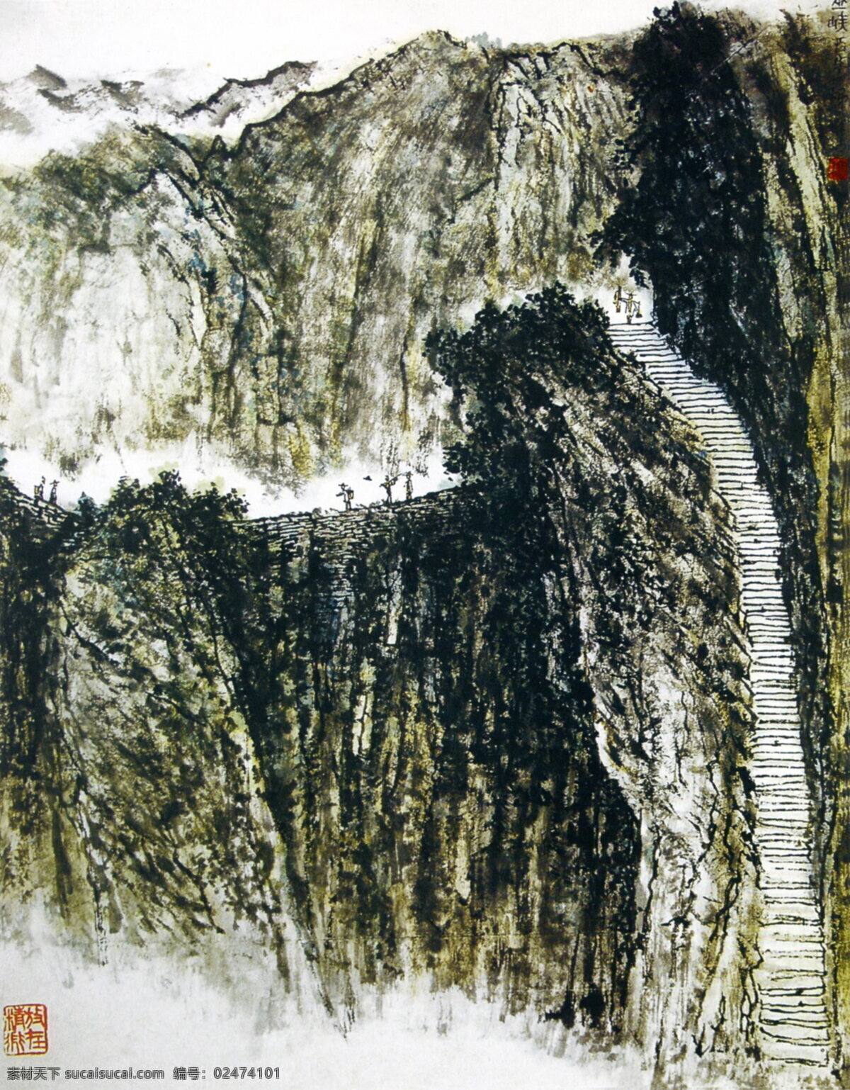 巫山百步梯 李可染国画 山水风景 古画 传统画 水墨画 设计素材 水墨画篇 中国画篇 书画美术 黑色