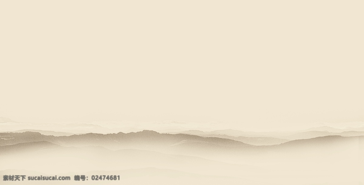 水墨 水墨画册 水墨宣传 水墨宣传手册 水墨风 水墨背景 水墨素材 水墨画册设计 水墨手册设计 水墨产品画册 水墨文化 水墨文化画册 水墨文化宣传 水墨传统文化 水墨形象 水墨公司画册 水墨企业画册 水墨宣传设计 水墨宣传背景 水墨品牌画册 水墨中国风 中国风 分层 背景素材 白色