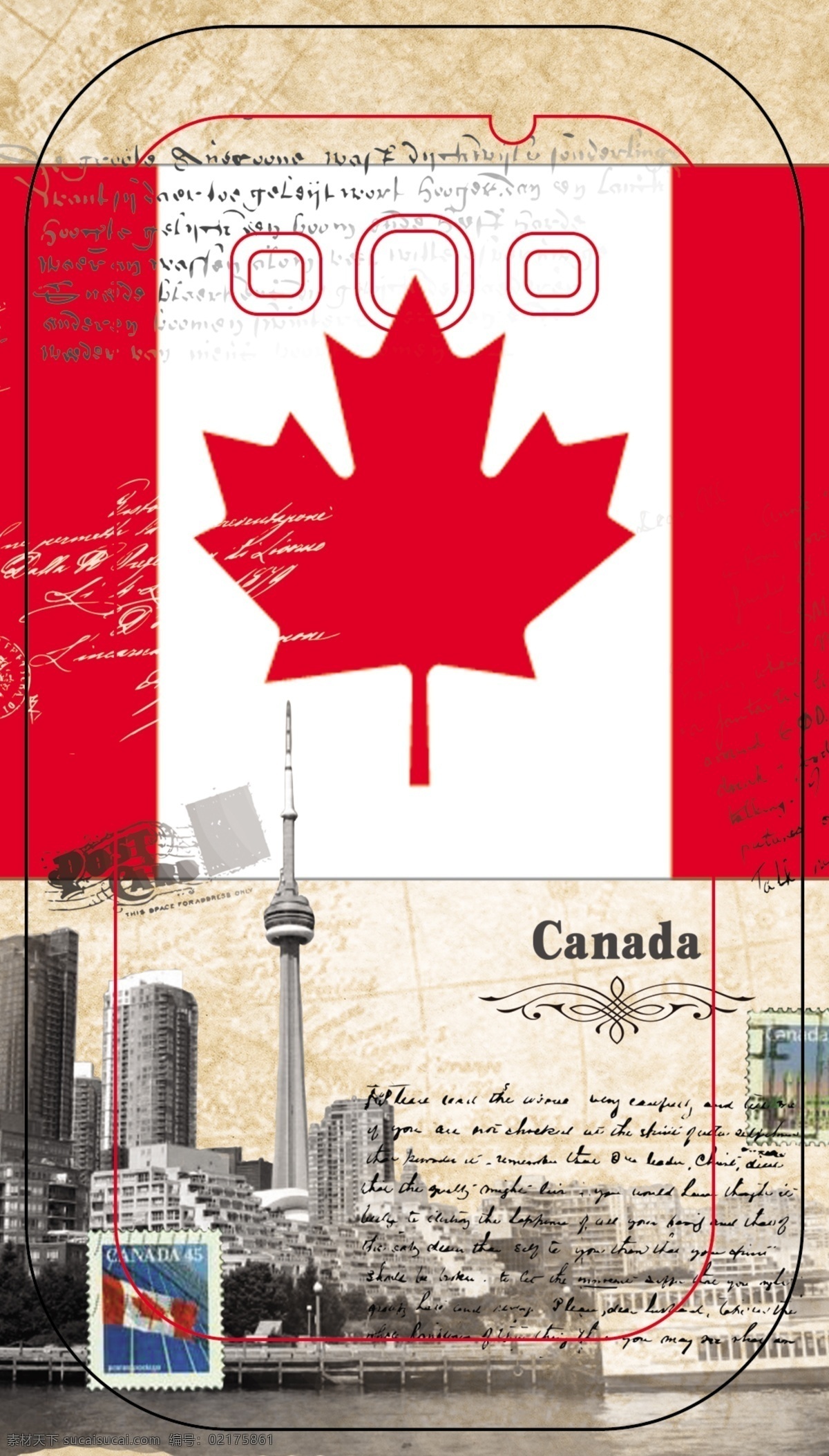 加拿大 元素 枫叶国度 加拿大元素 psd源文件
