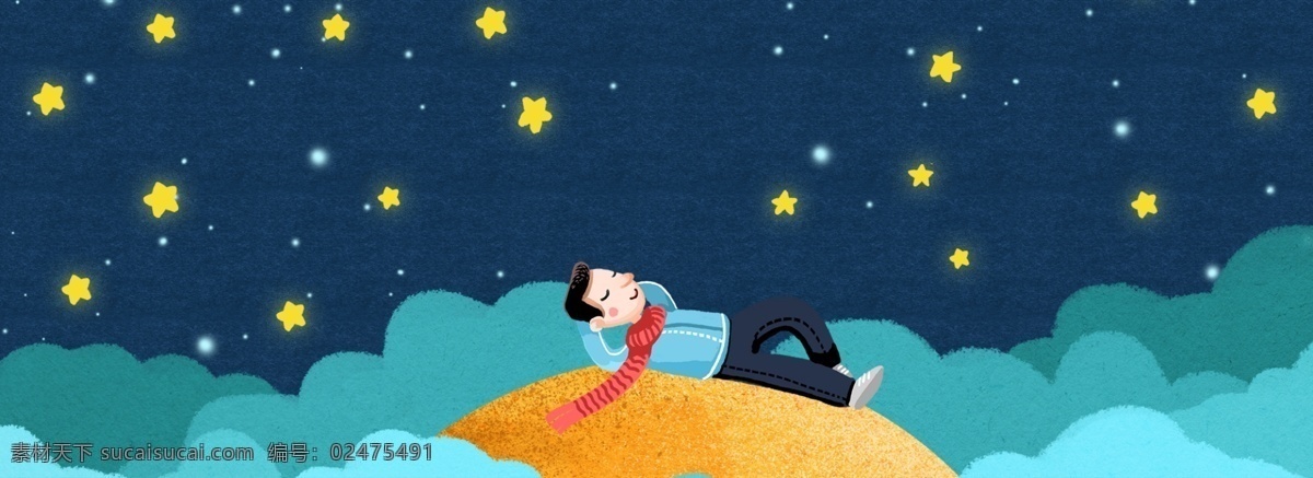 月球 看 星星 人 创意 插画 背景 手绘 人物 旅行 太空 星球 banner