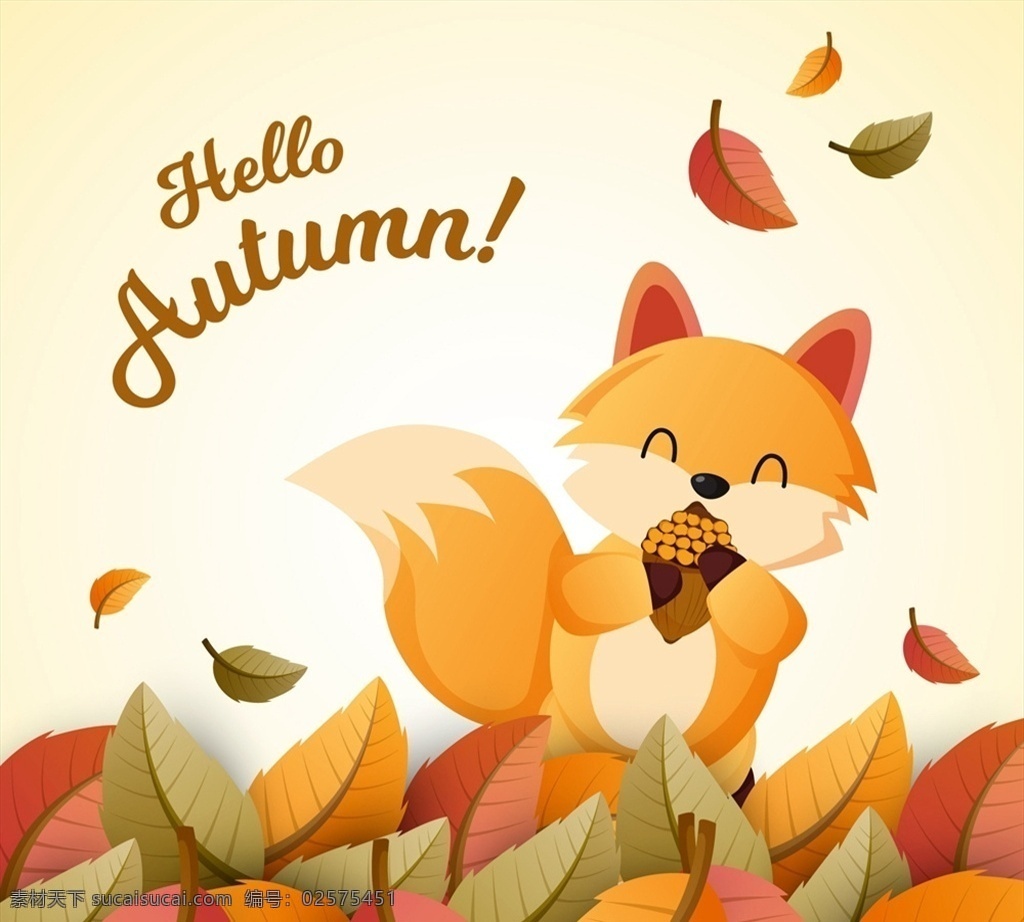 秋季 落叶 中 狐狸 创意 树叶 橡子 矢量 高清图片
