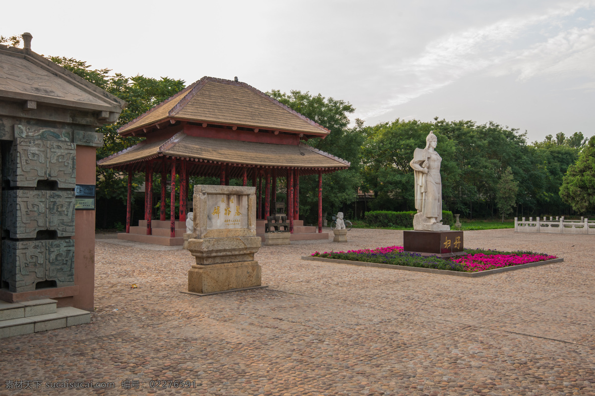 殷墟 殷墟遗址 甲骨文 商代遗址 河南 安阳 世界遗产 殷墟王陵遗址 宫殿宗庙遗址 洹北商城遗址 国内旅游 旅游摄影