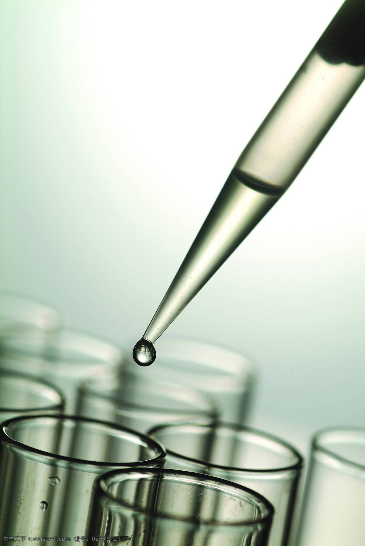 生化 科技 人体 试管 微生物 生化科技 细胞组织液 现代科技