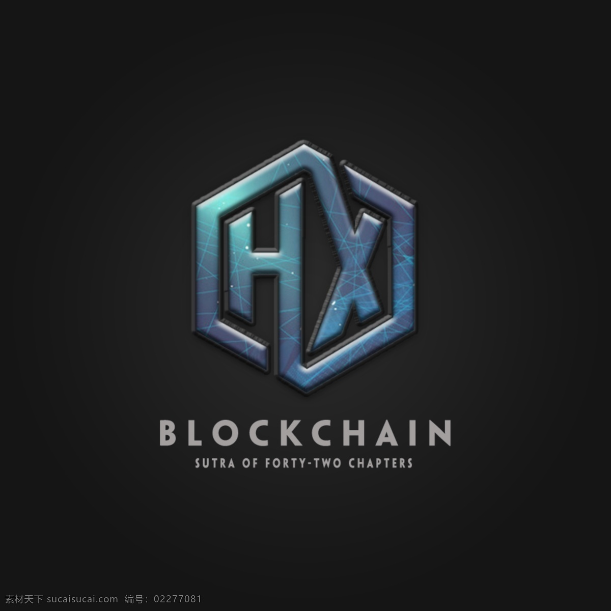 hx 资本 3d 立体logo 英文logo 三维 科技感 质感logo 标志图标 企业 logo 标志