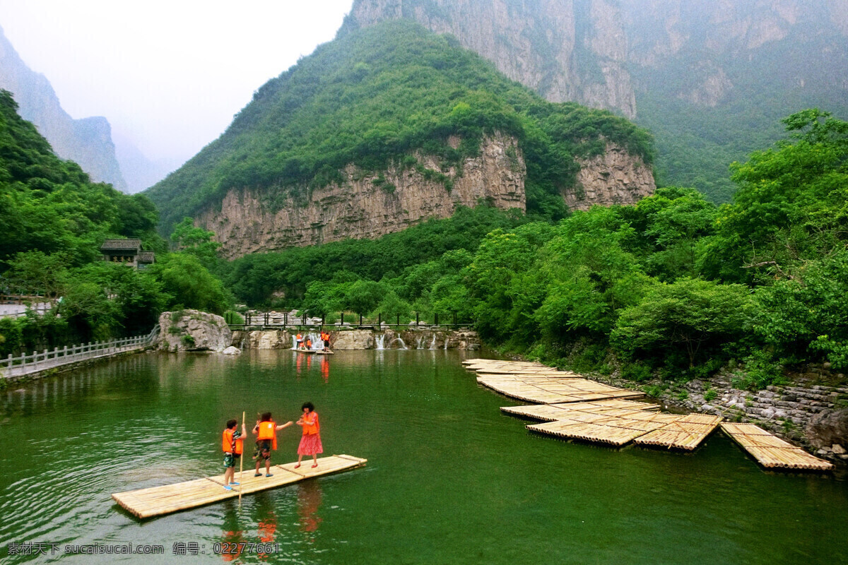 云台山 河南 竹筏 青山绿水 旅游摄影 自然风景