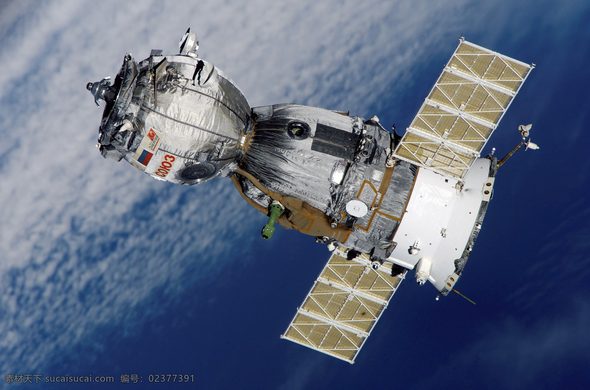 卫星 联盟号 飞船 空间站 航空 太空旅行 空间 太空穿梭机