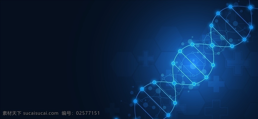 科技基因 基因dna 信息化 科学元素 科技背景 六边形 朦脓背景 dna结构图 dna背景 dna dna分子 基因组 螺旋 医学 医学研究 医学实验 科学 生命 科技 结构 组织 制药 生物研究 遗传学 现代医疗 科研 生物 生物医学 医学医疗 基因检测 基因链 基因 学术研究 分子结构 背景元素 动漫动画