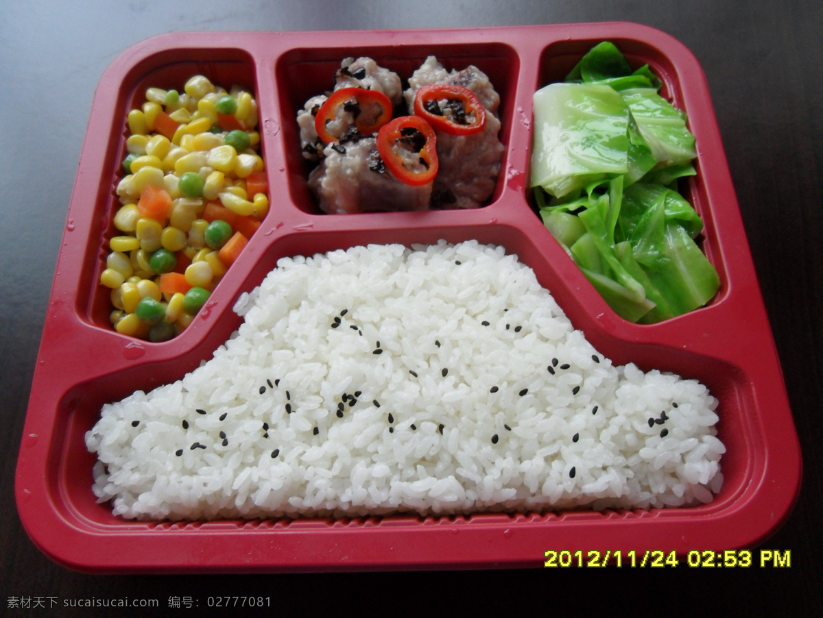 套餐 快餐 商务餐 盒饭 商务套餐 餐饮菜品 传统美食 餐饮美食