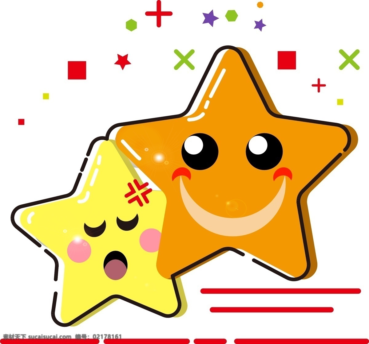 mbe 黄色 带有 表情 星星 两个星星 开心 免扣板绘原创 装饰 图标 海报 宣传 颜色鲜艳 明亮