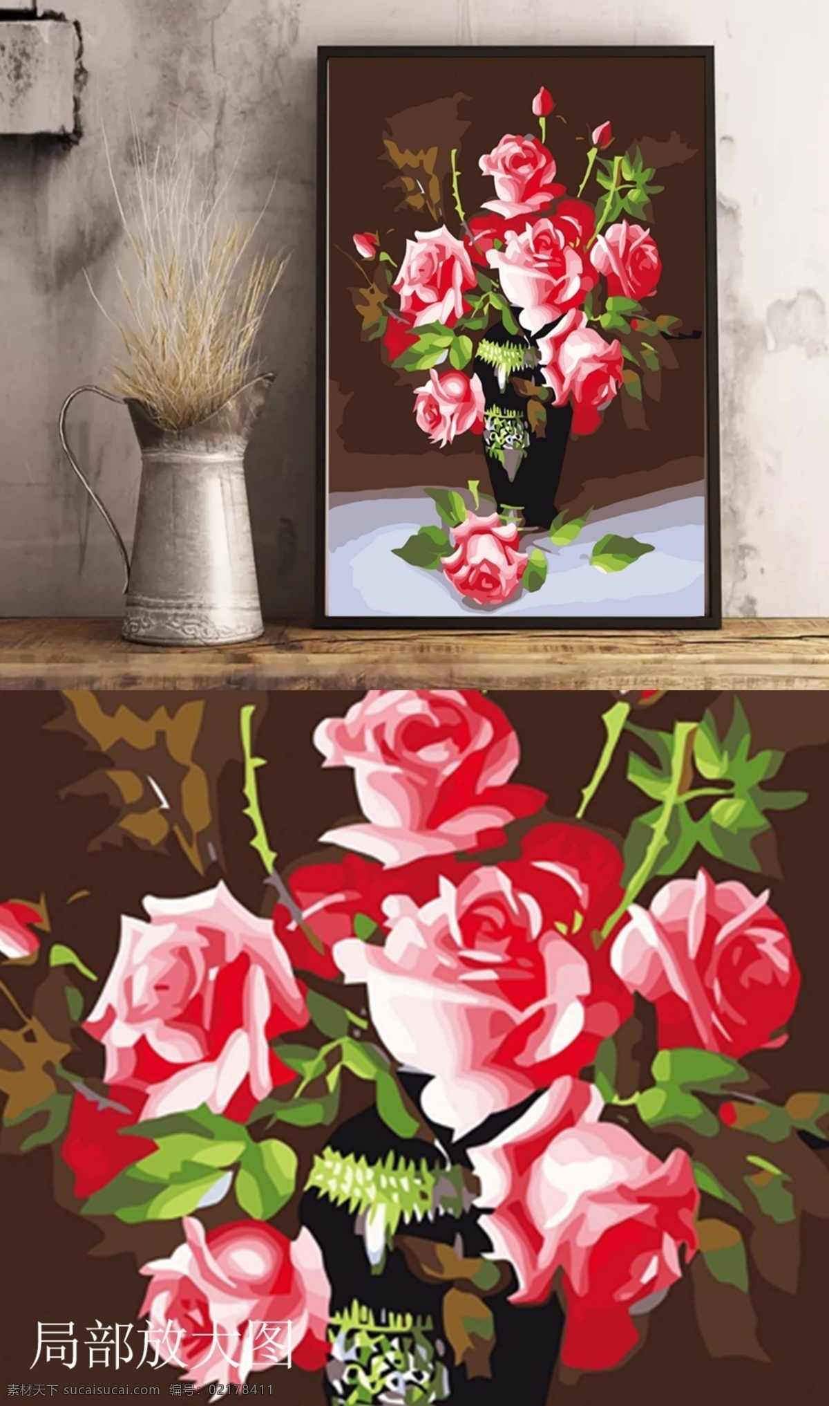 竖 图 粉色 玫瑰花 油画 客厅 装饰画 复古 花瓶 美式 竖图